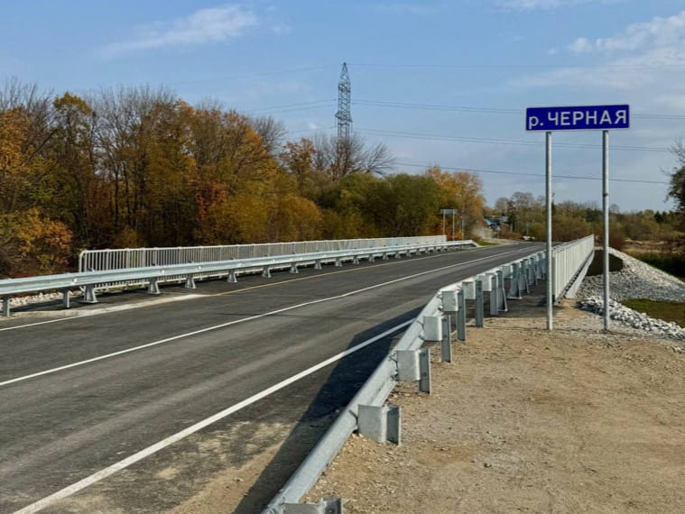 В Хабаровском крае капитально отремонтирован мост через реку Черную